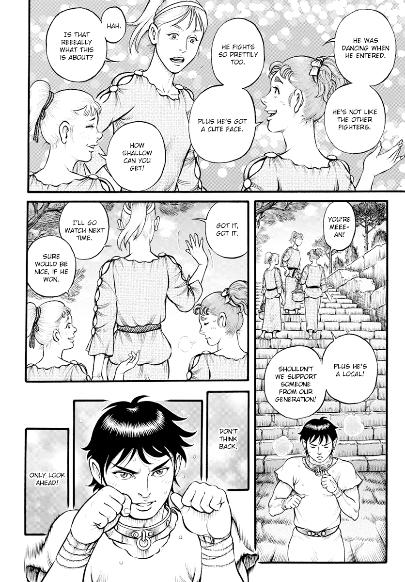 Kendo Shitouden Cestvs Chapter 104 page 10 - Chapter 104: Progress Without History
