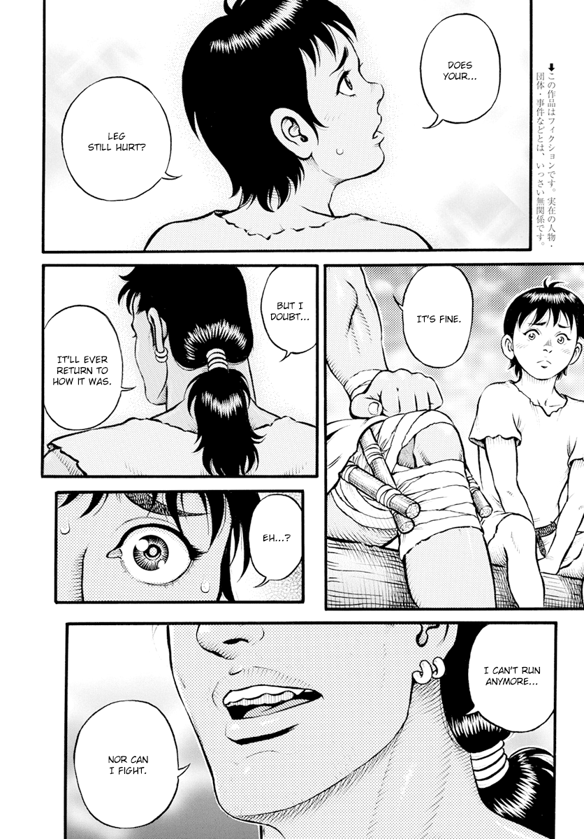 Kendo Shitouden Cestvs Chapter 104 page 2 - Chapter 104: Progress Without History