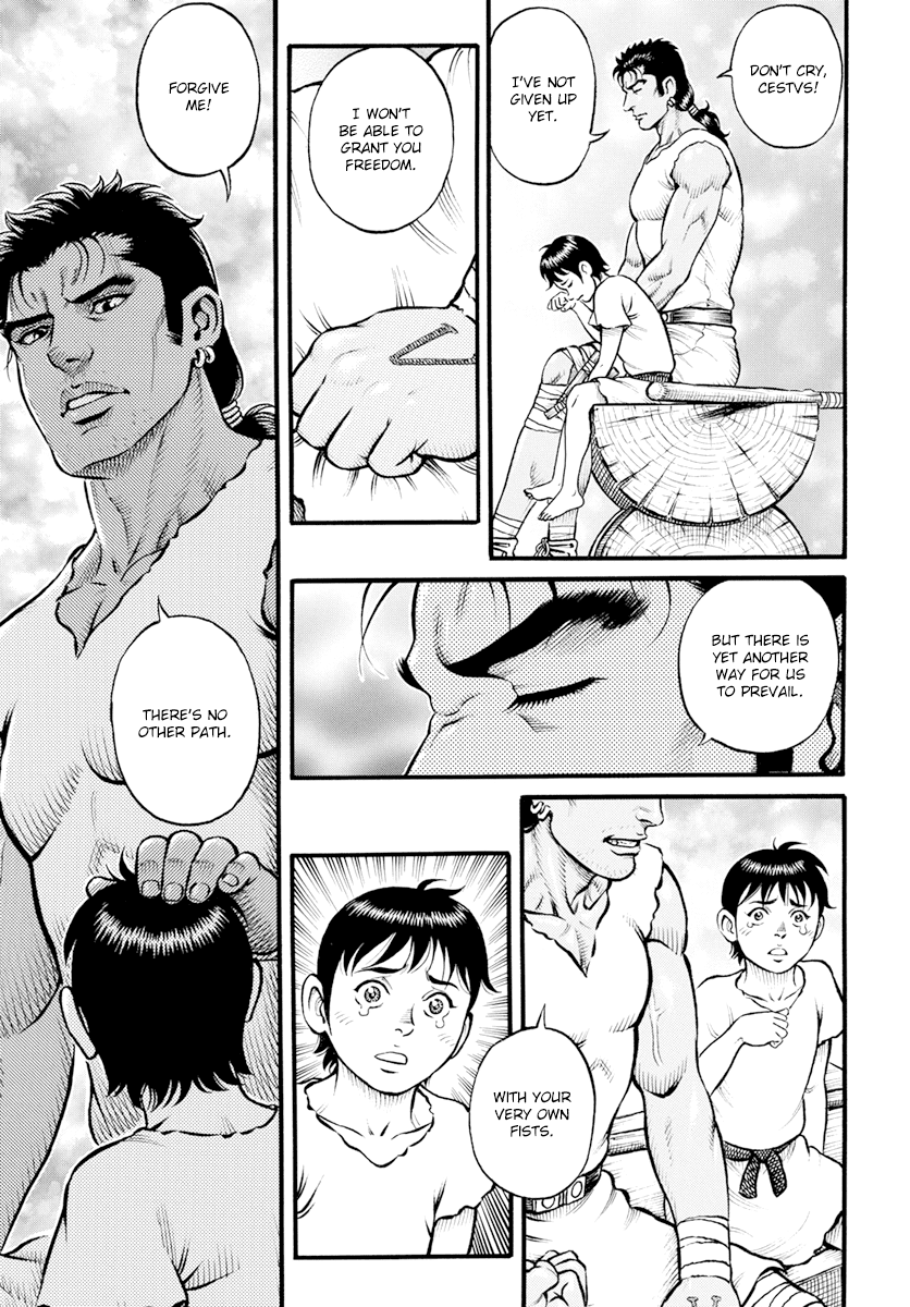 Kendo Shitouden Cestvs Chapter 104 page 3 - Chapter 104: Progress Without History