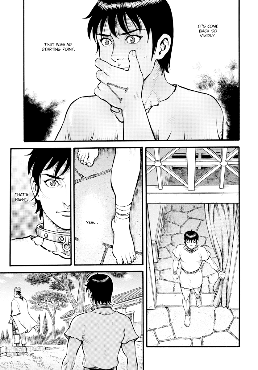 Kendo Shitouden Cestvs Chapter 104 page 5 - Chapter 104: Progress Without History