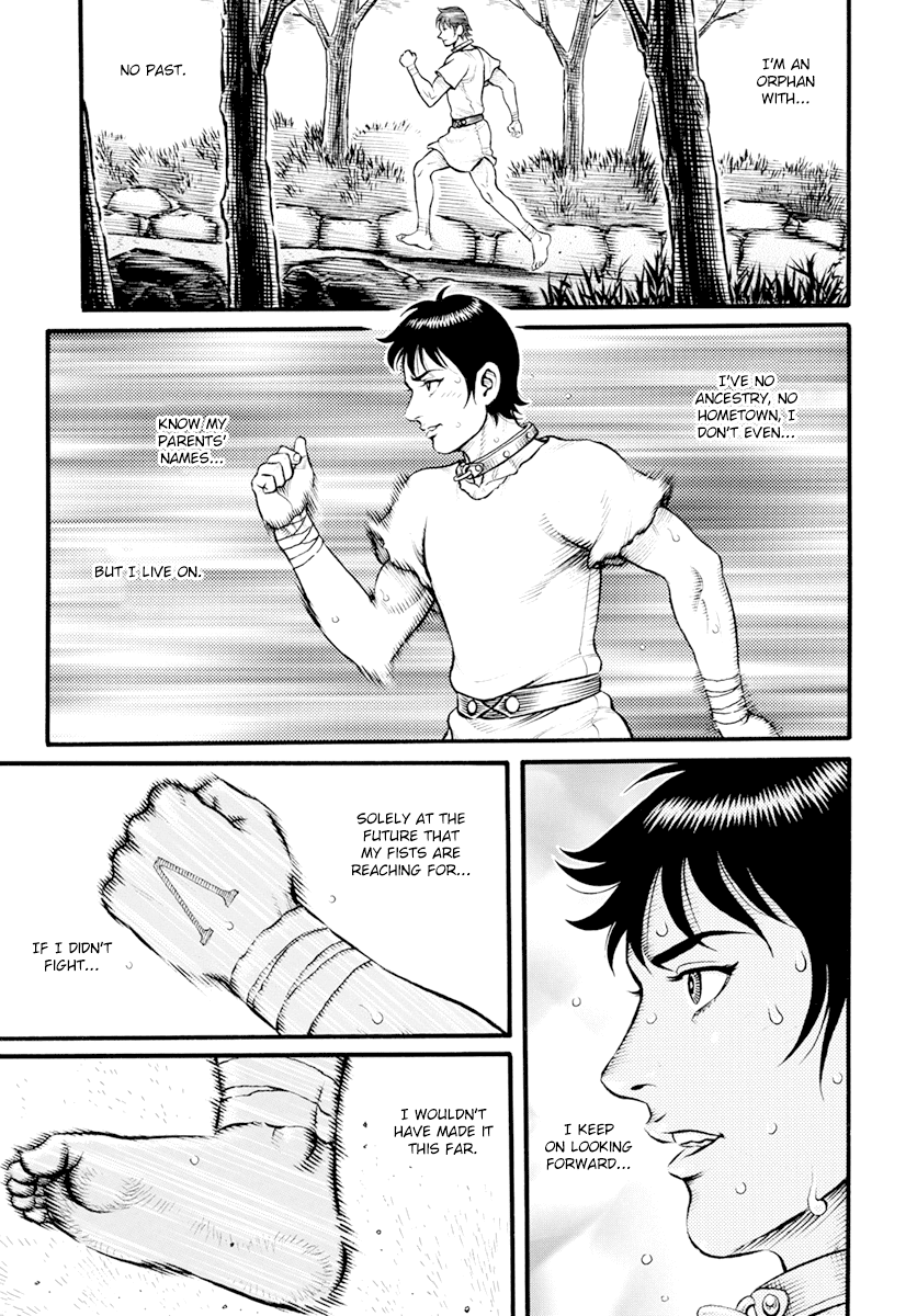 Kendo Shitouden Cestvs Chapter 104 page 7 - Chapter 104: Progress Without History