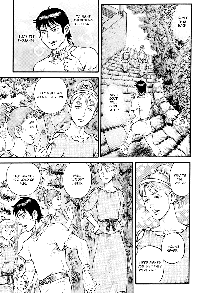 Kendo Shitouden Cestvs Chapter 104 page 9 - Chapter 104: Progress Without History