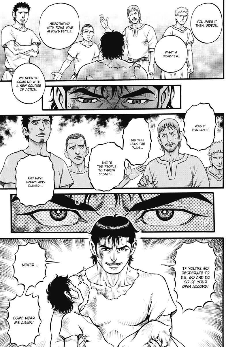 Kendo Shitouden Cestvs Chapter 105 page 15 - Chapter 105: Fervent Desire and Duty