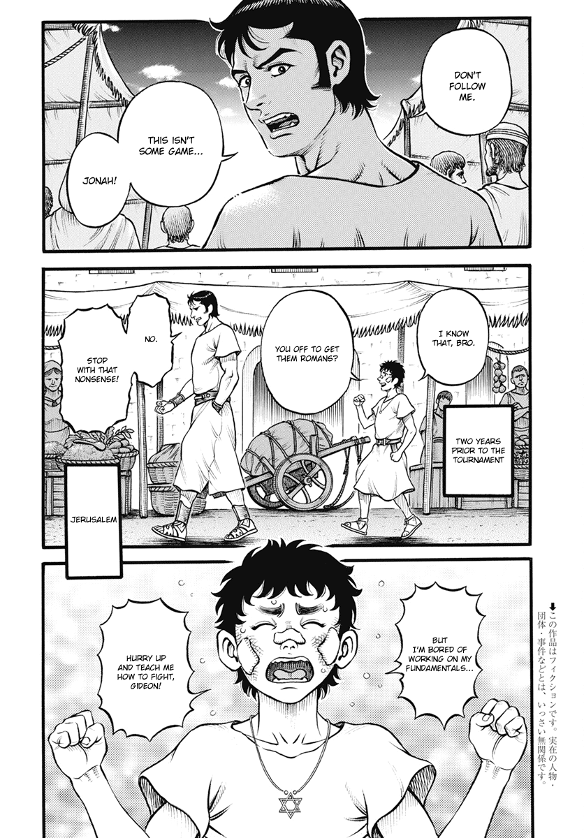 Kendo Shitouden Cestvs Chapter 105 page 2 - Chapter 105: Fervent Desire and Duty