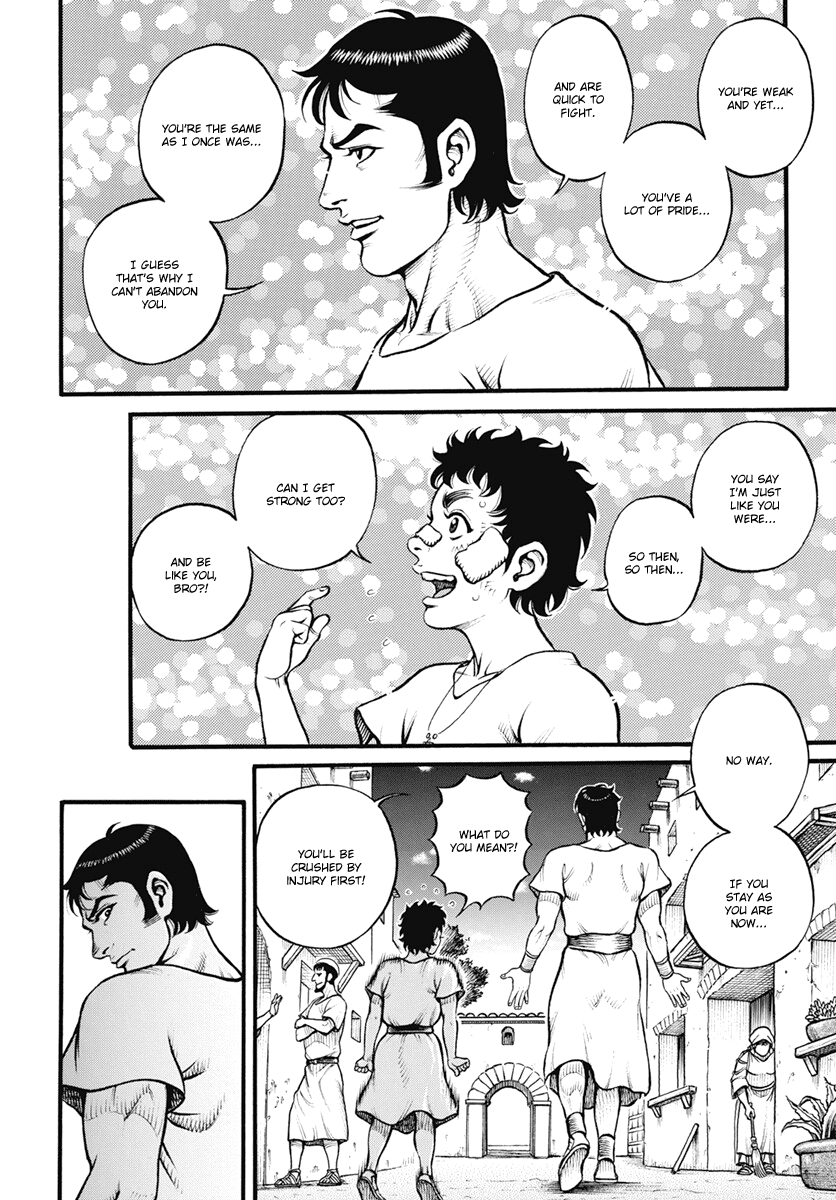 Kendo Shitouden Cestvs Chapter 105 page 4 - Chapter 105: Fervent Desire and Duty