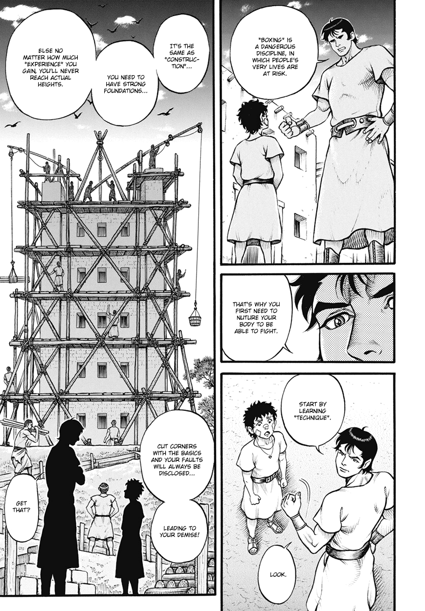 Kendo Shitouden Cestvs Chapter 105 page 5 - Chapter 105: Fervent Desire and Duty