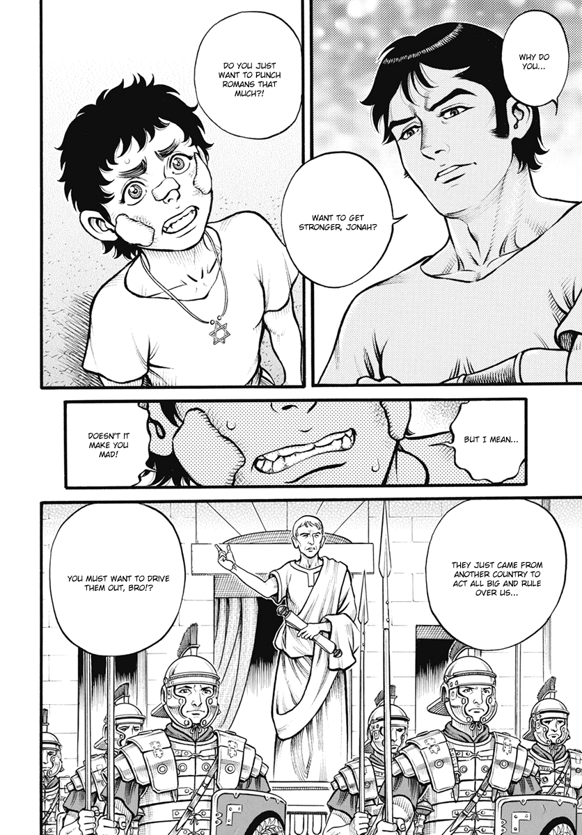 Kendo Shitouden Cestvs Chapter 105 page 6 - Chapter 105: Fervent Desire and Duty