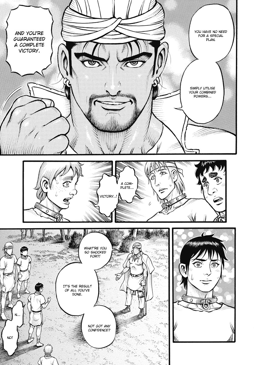 Kendo Shitouden Cestvs Chapter 106 page 11 - Chapter 106: Night of Bad Dreams, Morning of Resolve
