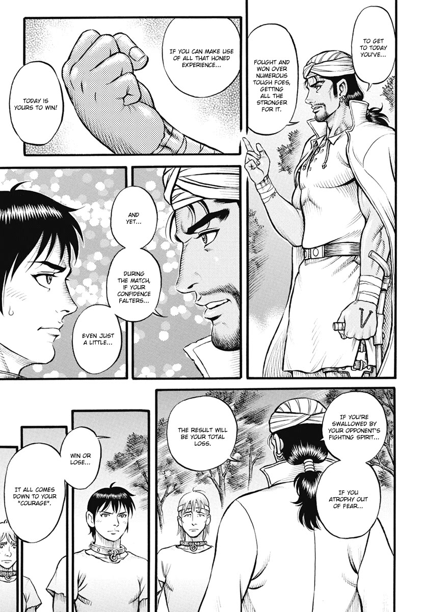 Kendo Shitouden Cestvs Chapter 106 page 13 - Chapter 106: Night of Bad Dreams, Morning of Resolve