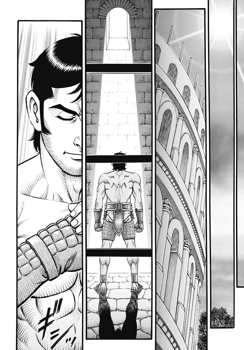 Kendo Shitouden Cestvs Chapter 106 page 14 - Chapter 106: Night of Bad Dreams, Morning of Resolve