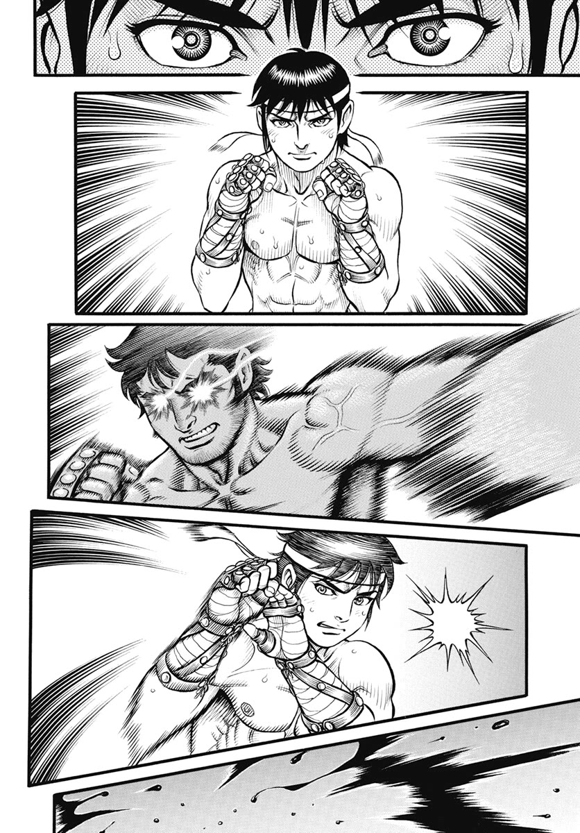 Kendo Shitouden Cestvs Chapter 106 page 2 - Chapter 106: Night of Bad Dreams, Morning of Resolve