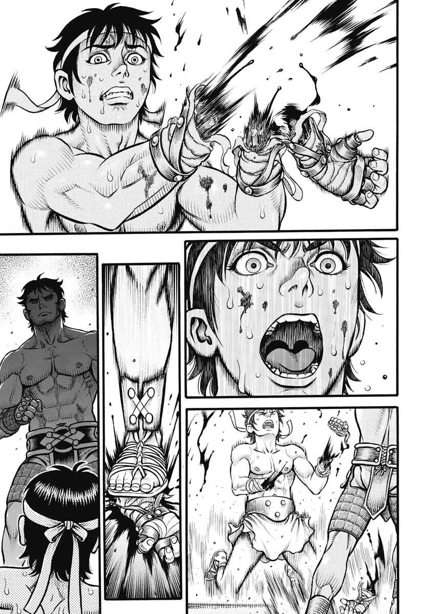 Kendo Shitouden Cestvs Chapter 106 page 3 - Chapter 106: Night of Bad Dreams, Morning of Resolve