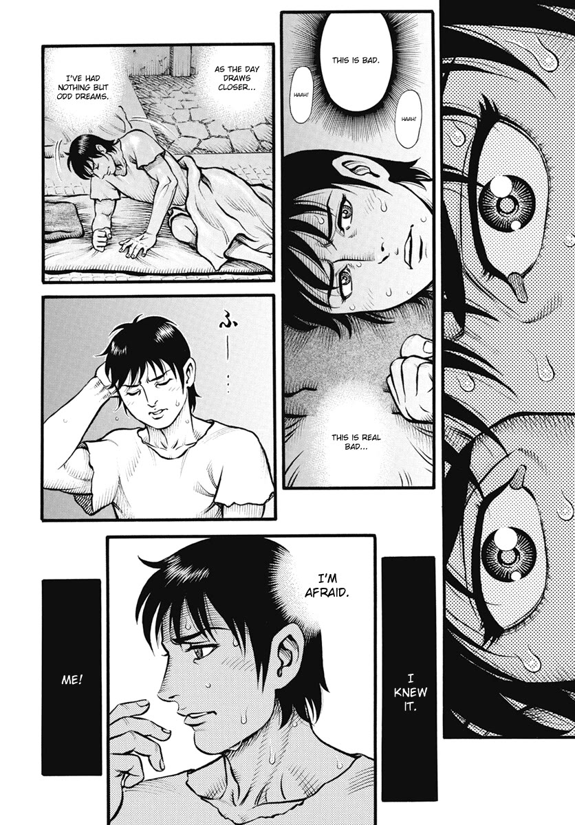 Kendo Shitouden Cestvs Chapter 106 page 4 - Chapter 106: Night of Bad Dreams, Morning of Resolve