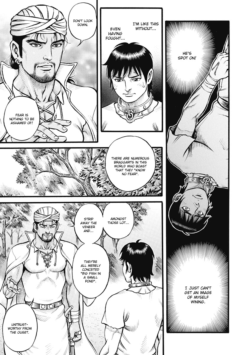 Kendo Shitouden Cestvs Chapter 106 page 7 - Chapter 106: Night of Bad Dreams, Morning of Resolve