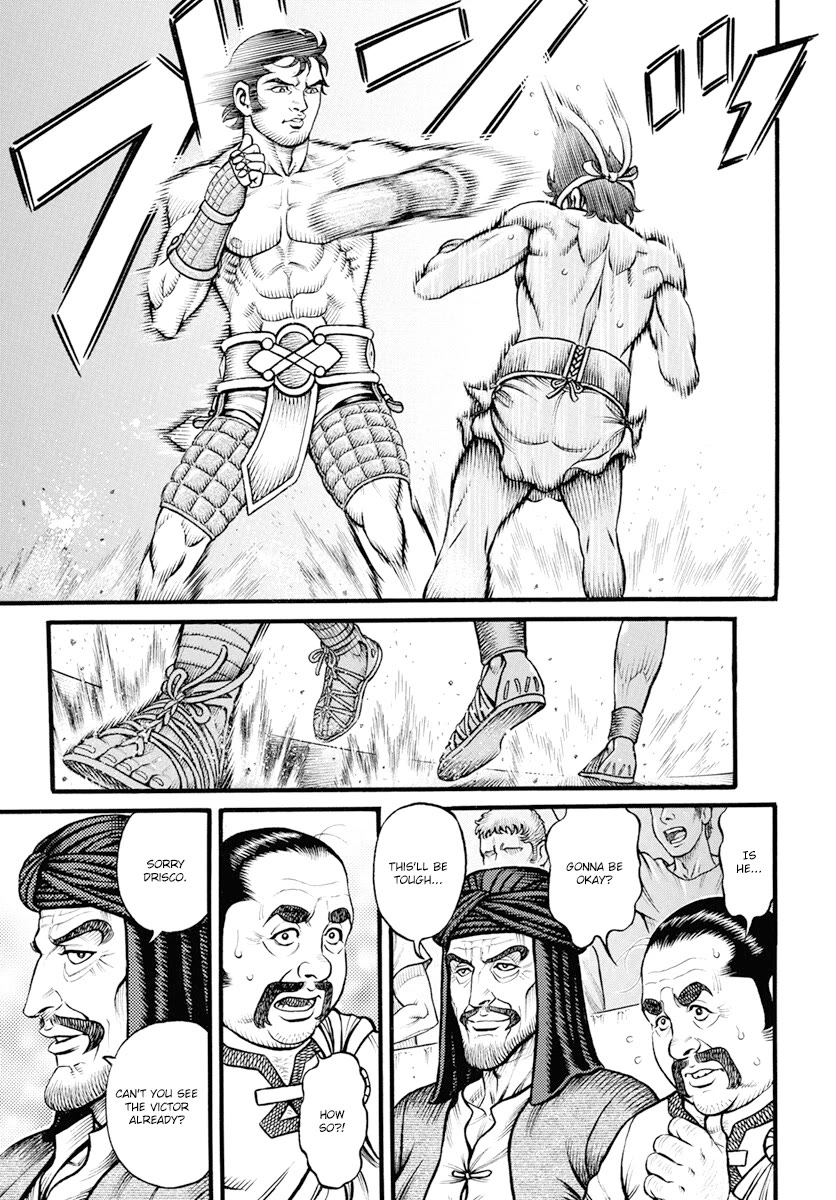 Kendo Shitouden Cestvs Chapter 107 page 13 - Chapter 107: The Awakening Tiger