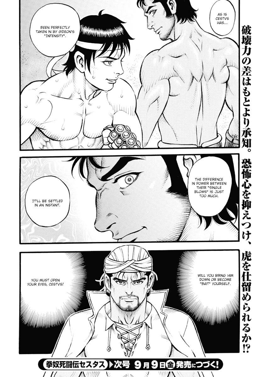 Kendo Shitouden Cestvs Chapter 107 page 14 - Chapter 107: The Awakening Tiger