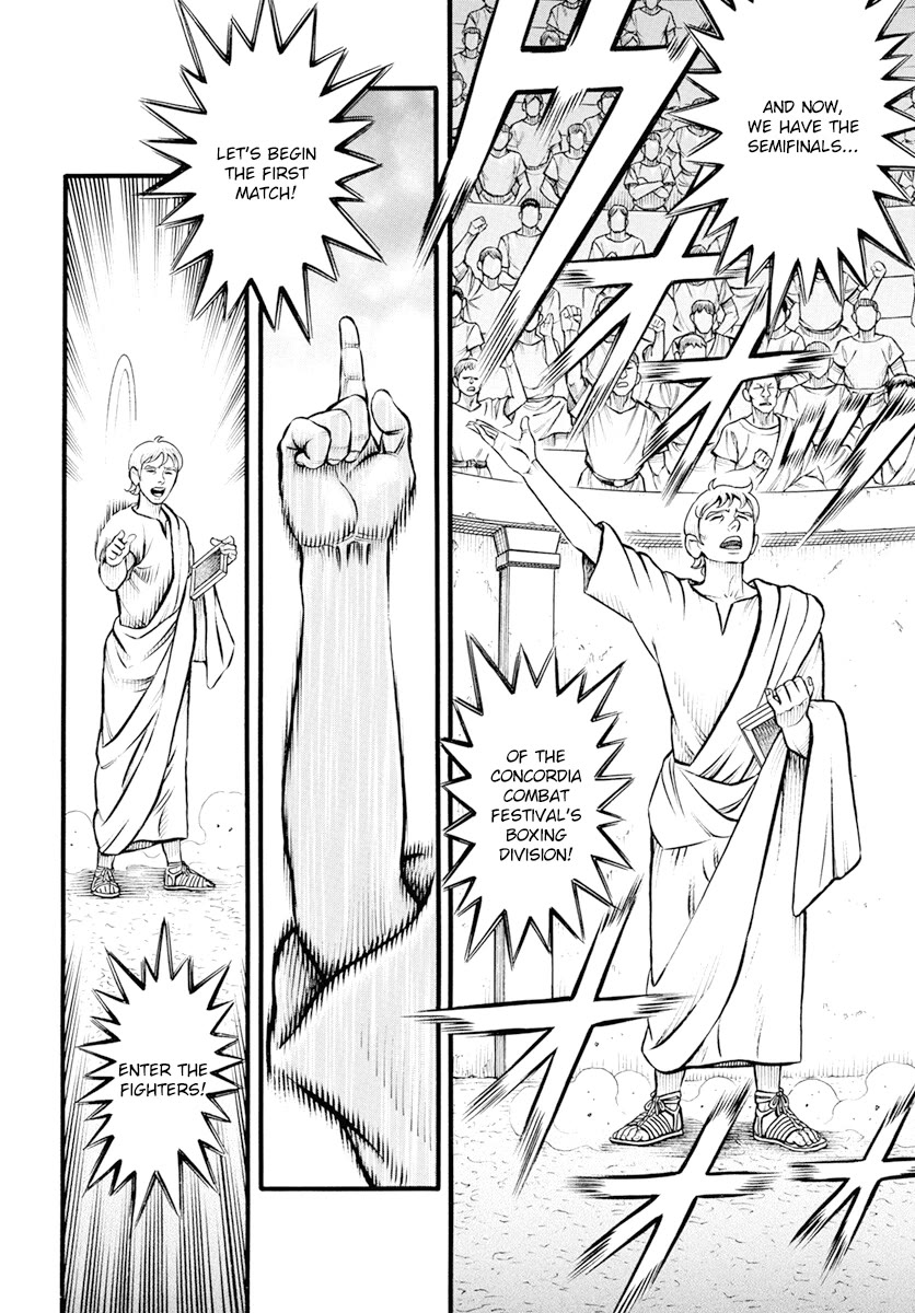 Kendo Shitouden Cestvs Chapter 107 page 2 - Chapter 107: The Awakening Tiger