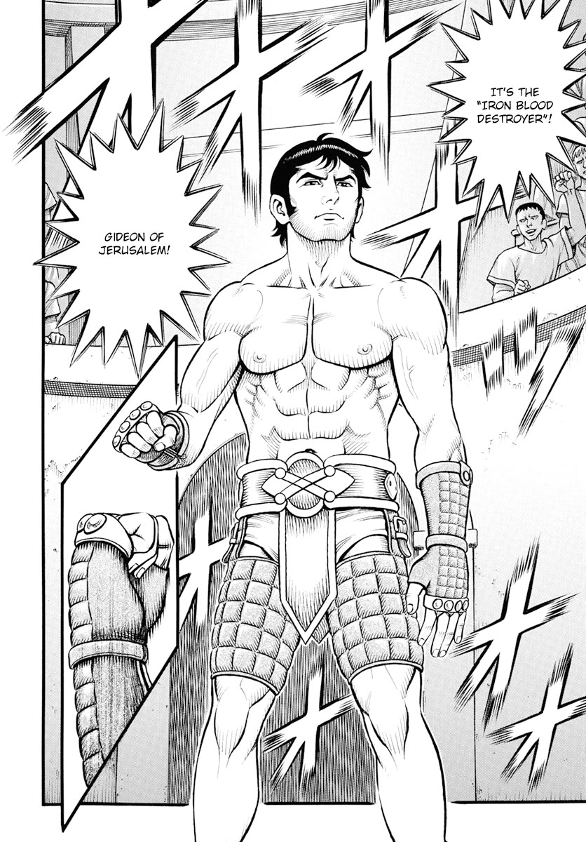 Kendo Shitouden Cestvs Chapter 107 page 4 - Chapter 107: The Awakening Tiger