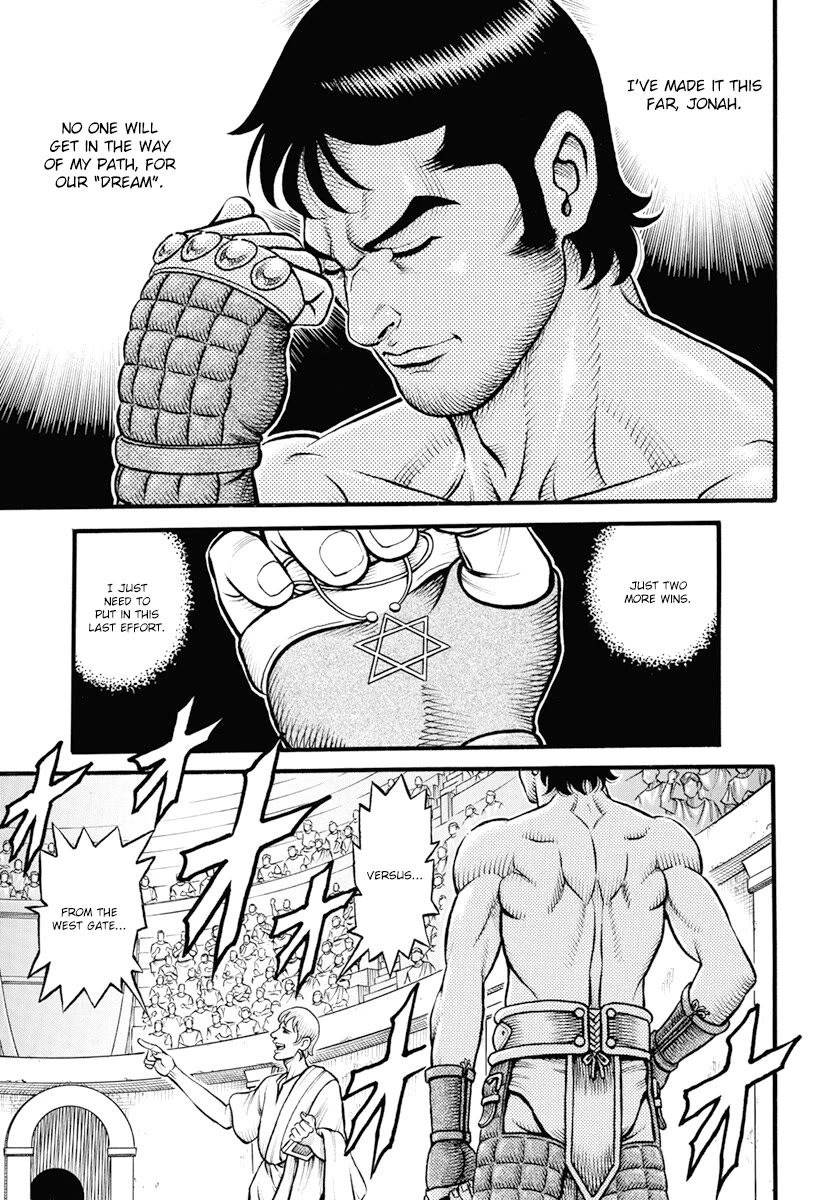 Kendo Shitouden Cestvs Chapter 107 page 5 - Chapter 107: The Awakening Tiger