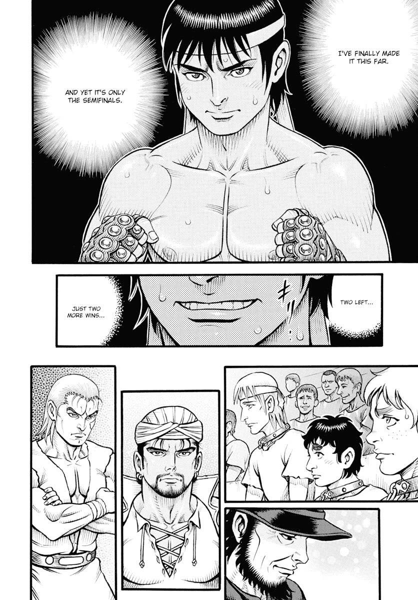 Kendo Shitouden Cestvs Chapter 107 page 7 - Chapter 107: The Awakening Tiger