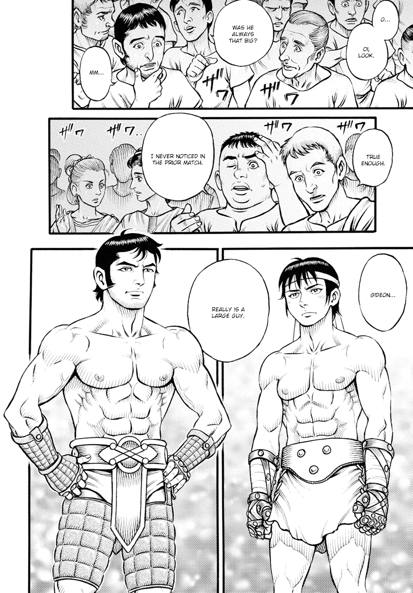 Kendo Shitouden Cestvs Chapter 107 page 9 - Chapter 107: The Awakening Tiger