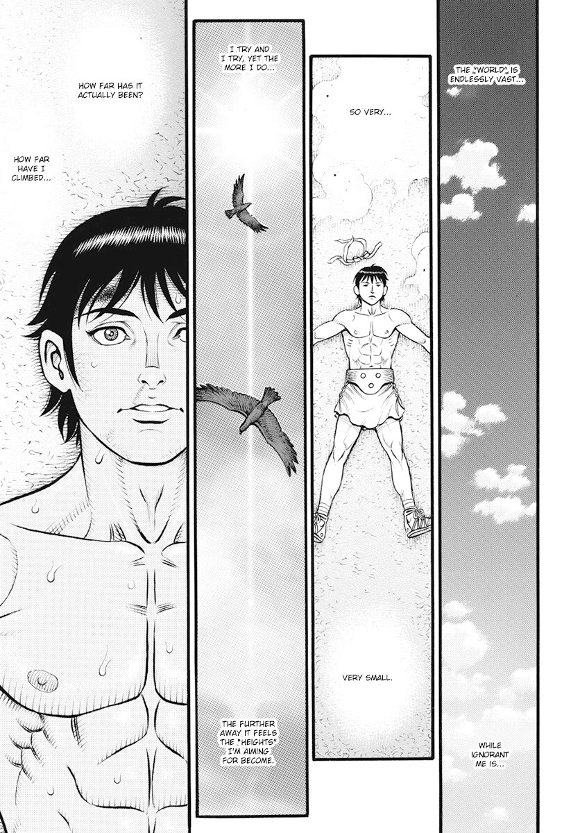 Kendo Shitouden Cestvs Chapter 108 page 11 - Chapter 108: The Shockwave of Jericho