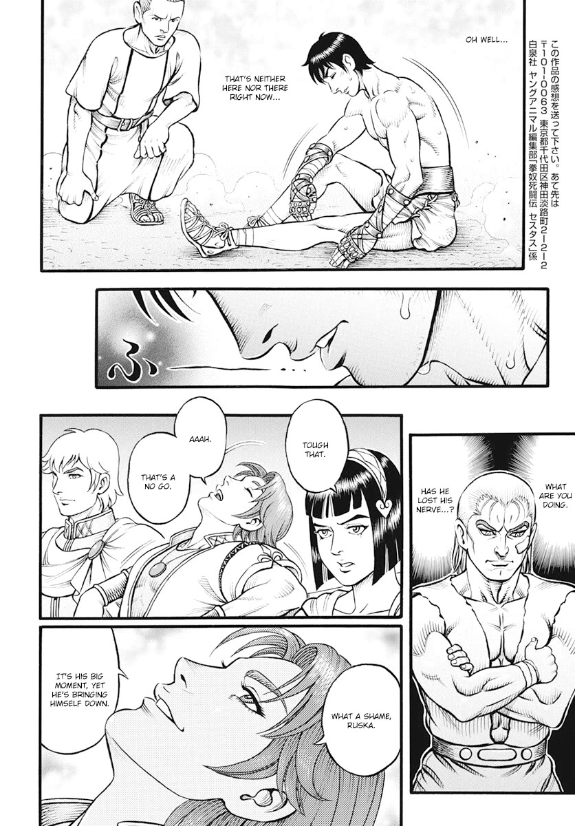 Kendo Shitouden Cestvs Chapter 108 page 12 - Chapter 108: The Shockwave of Jericho