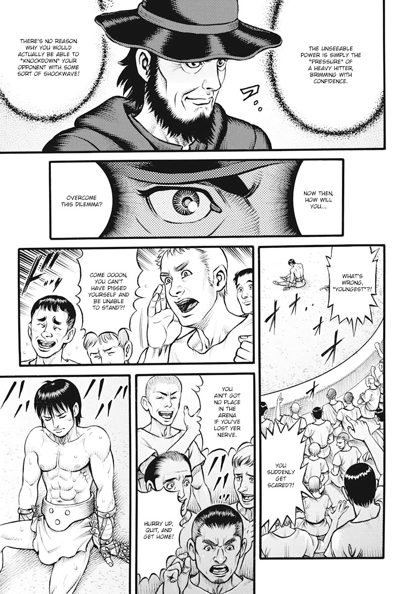 Kendo Shitouden Cestvs Chapter 108 page 15 - Chapter 108: The Shockwave of Jericho