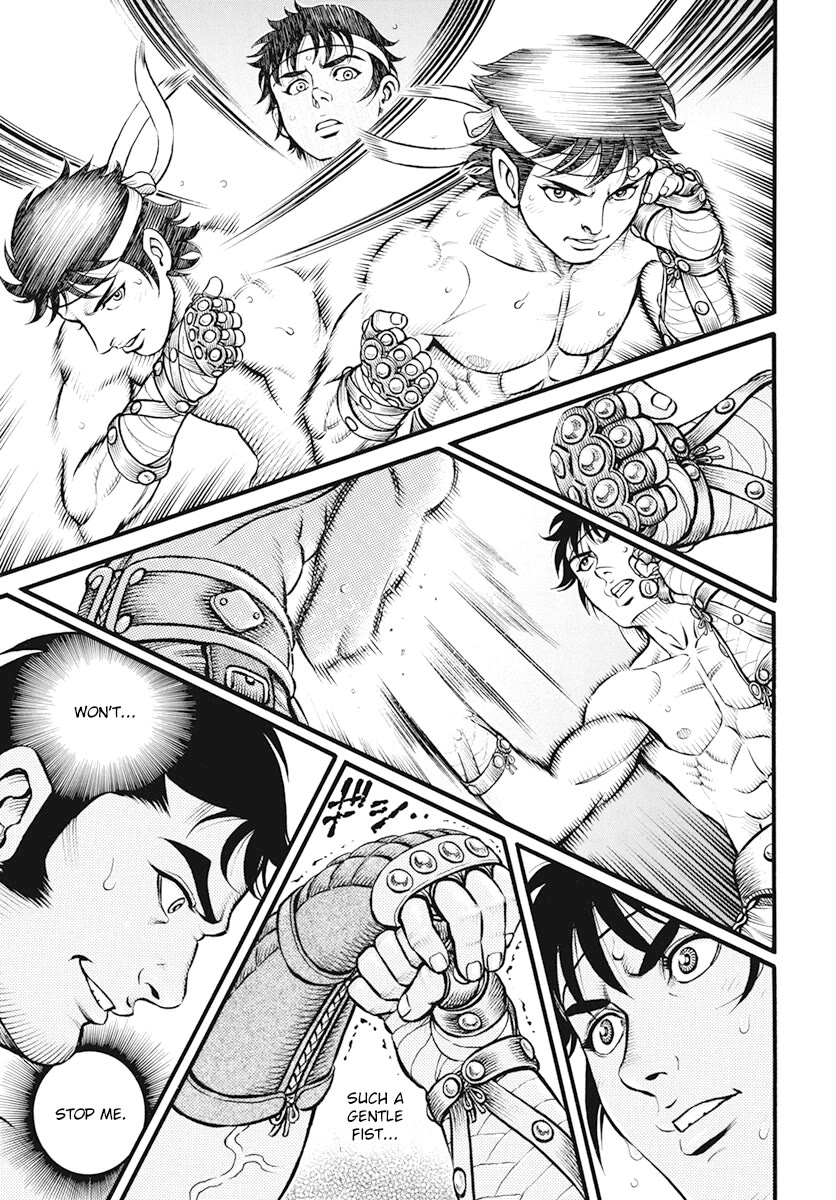 Kendo Shitouden Cestvs Chapter 108 page 3 - Chapter 108: The Shockwave of Jericho