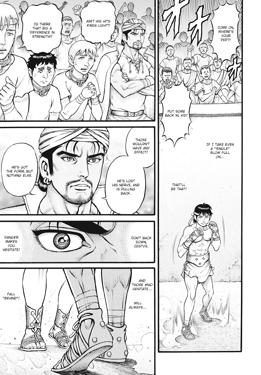 Kendo Shitouden Cestvs Chapter 108 page 5 - Chapter 108: The Shockwave of Jericho