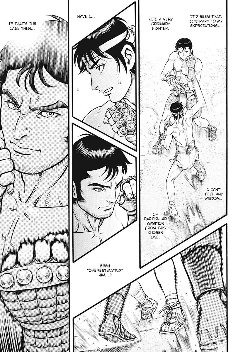 Kendo Shitouden Cestvs Chapter 108 page 7 - Chapter 108: The Shockwave of Jericho