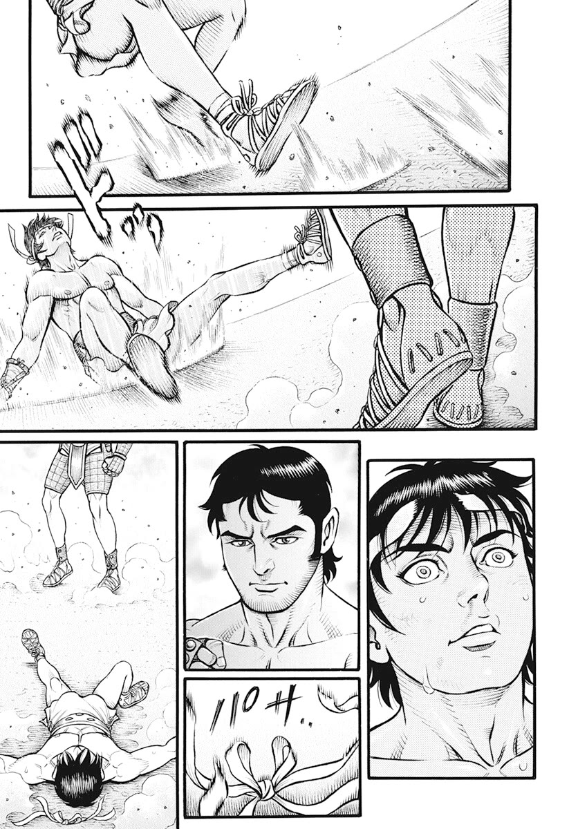 Kendo Shitouden Cestvs Chapter 108 page 9 - Chapter 108: The Shockwave of Jericho