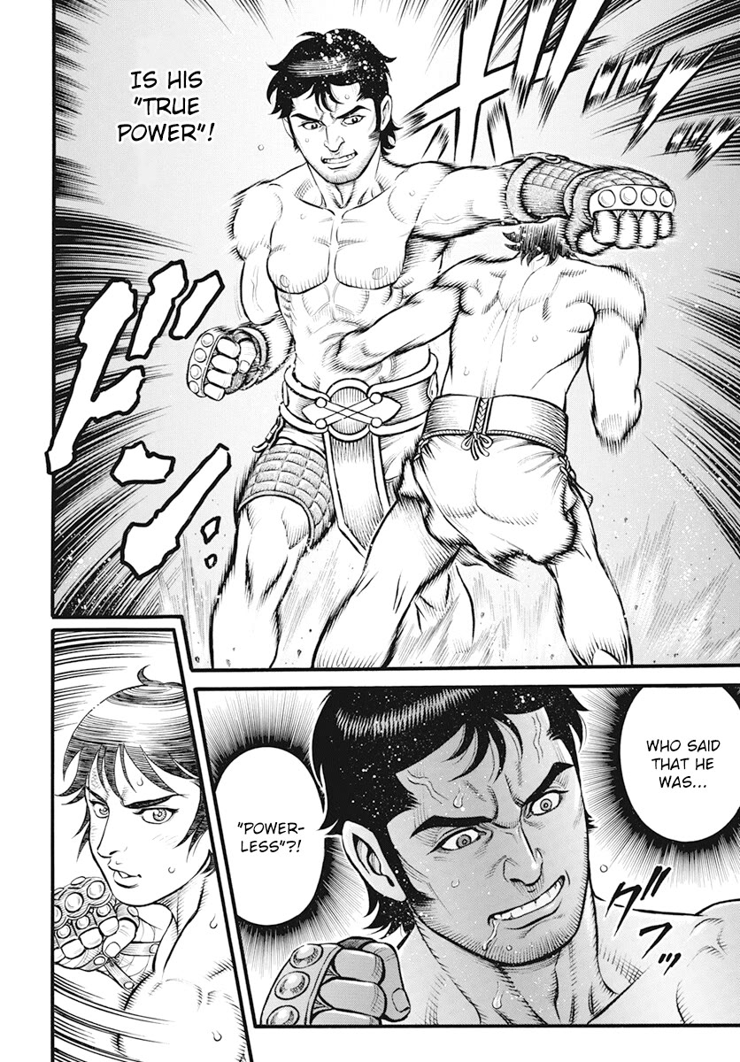 Kendo Shitouden Cestvs Chapter 109 page 12 - Chapter 109: Laugh at Adversity