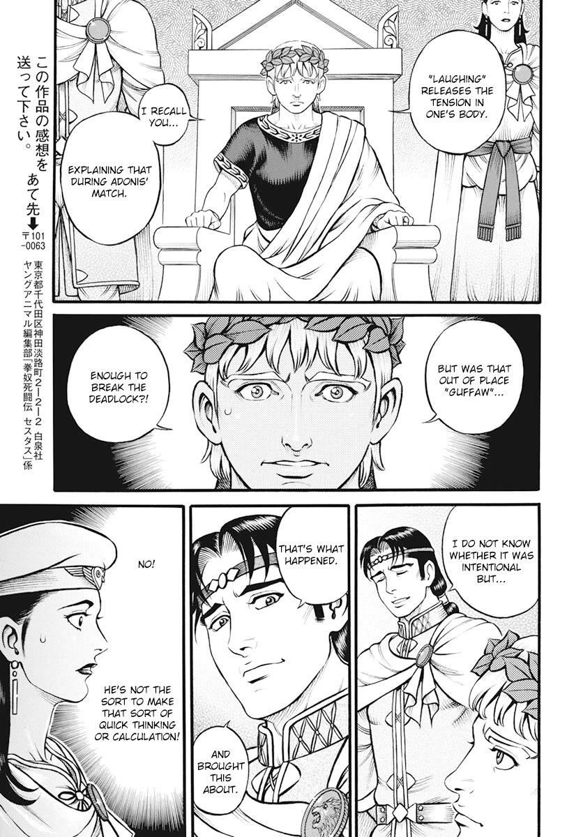 Kendo Shitouden Cestvs Chapter 109 page 15 - Chapter 109: Laugh at Adversity