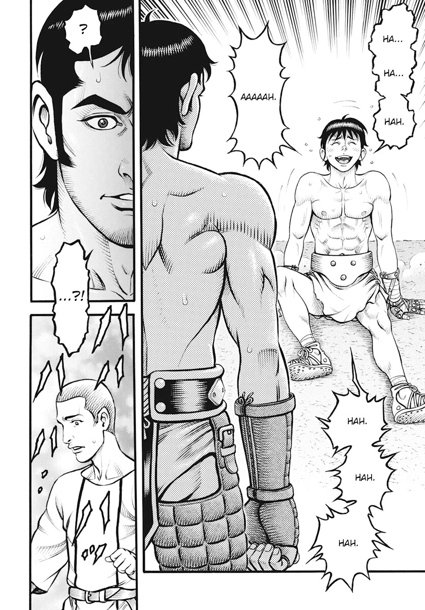 Kendo Shitouden Cestvs Chapter 109 page 2 - Chapter 109: Laugh at Adversity