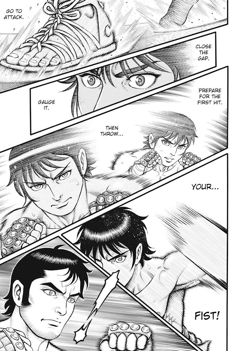 Kendo Shitouden Cestvs Chapter 109 page 9 - Chapter 109: Laugh at Adversity