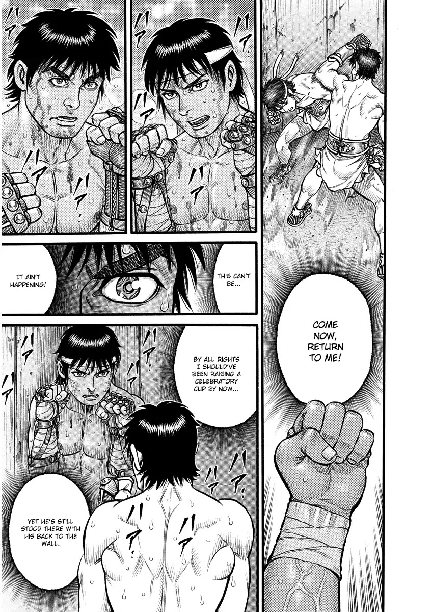 Kendo Shitouden Cestvs Chapter 11 page 11 - Chapter 11: Preparation and Check