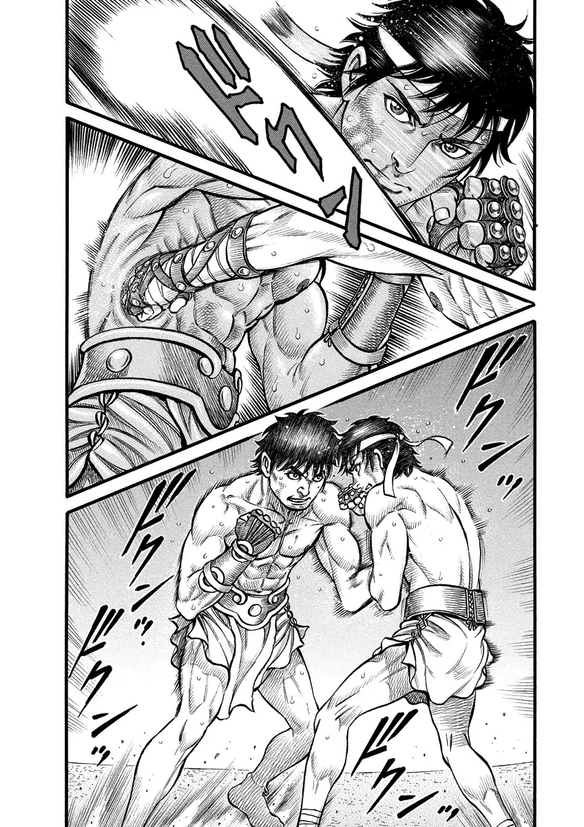 Kendo Shitouden Cestvs Chapter 11 page 2 - Chapter 11: Preparation and Check