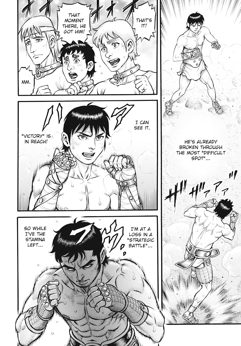 Kendo Shitouden Cestvs Chapter 110 page 10 - Chapter 110: The Sum of Experience