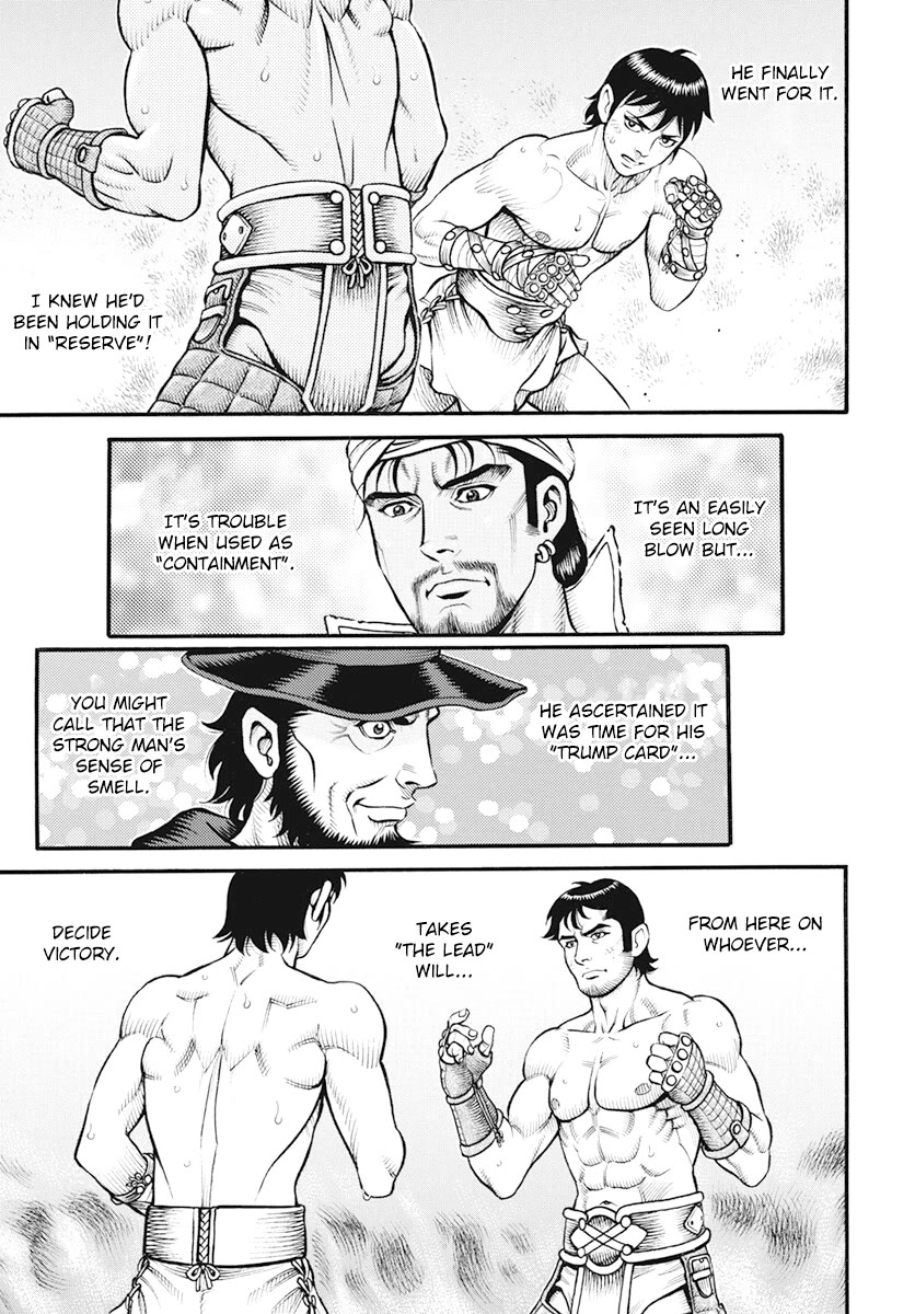 Kendo Shitouden Cestvs Chapter 110 page 13 - Chapter 110: The Sum of Experience