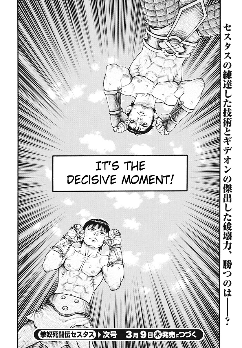 Kendo Shitouden Cestvs Chapter 110 page 14 - Chapter 110: The Sum of Experience