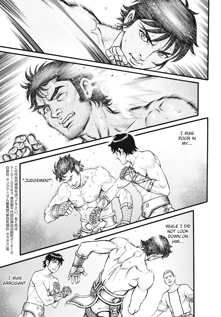 Kendo Shitouden Cestvs Chapter 110 page 9 - Chapter 110: The Sum of Experience