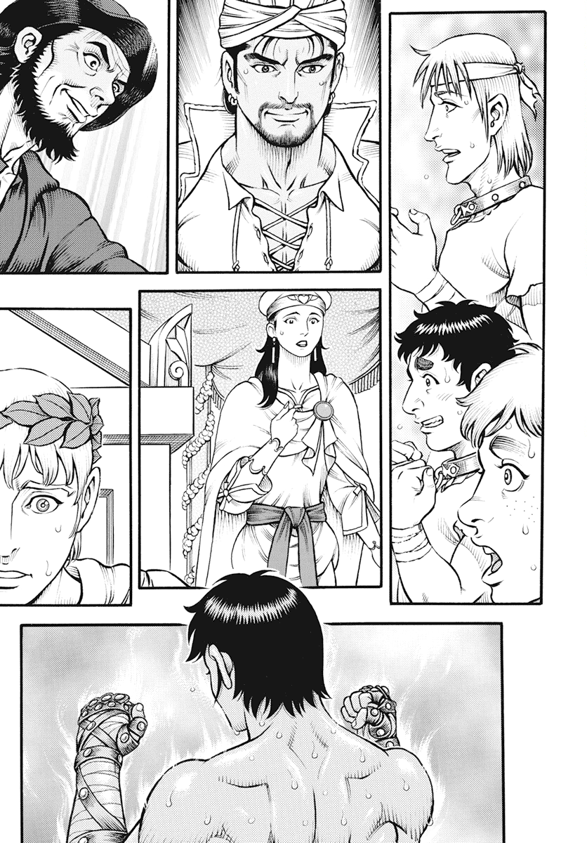 Kendo Shitouden Cestvs Chapter 111 page 14 - Chapter 111: Leap Into the Raging Waves