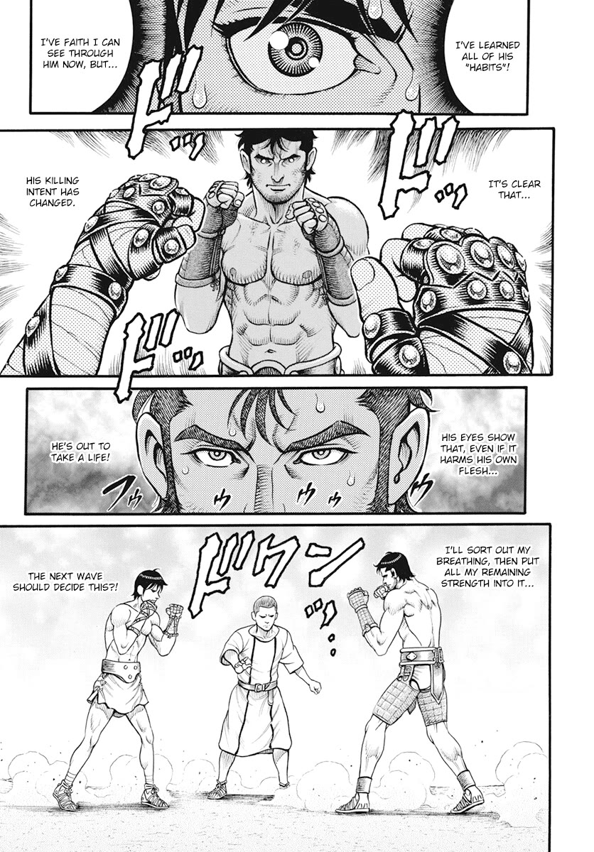 Kendo Shitouden Cestvs Chapter 111 page 3 - Chapter 111: Leap Into the Raging Waves