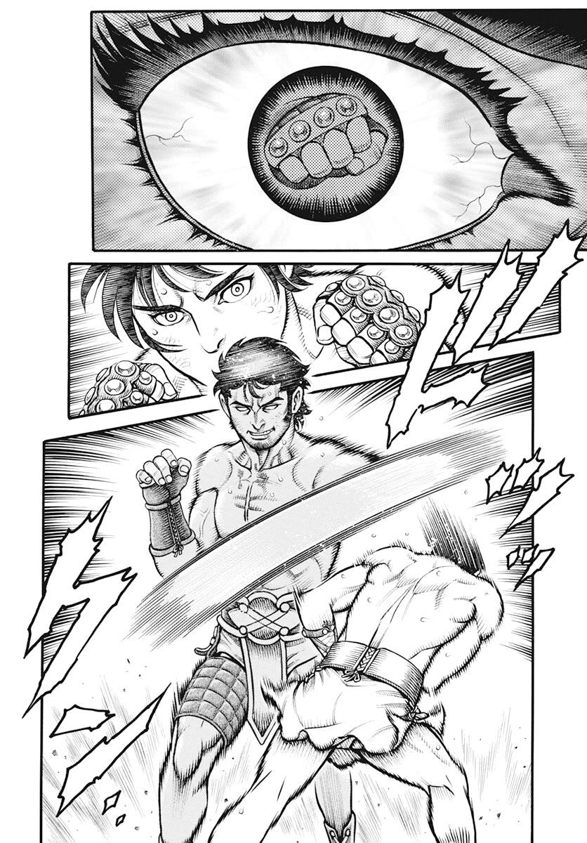 Kendo Shitouden Cestvs Chapter 111 page 4 - Chapter 111: Leap Into the Raging Waves