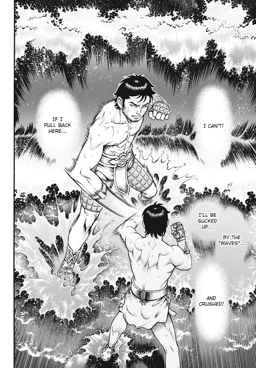 Kendo Shitouden Cestvs Chapter 111 page 6 - Chapter 111: Leap Into the Raging Waves