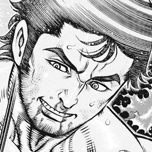Kendo Shitouden Cestvs Chapter 111: Leap Into the Raging Waves cover