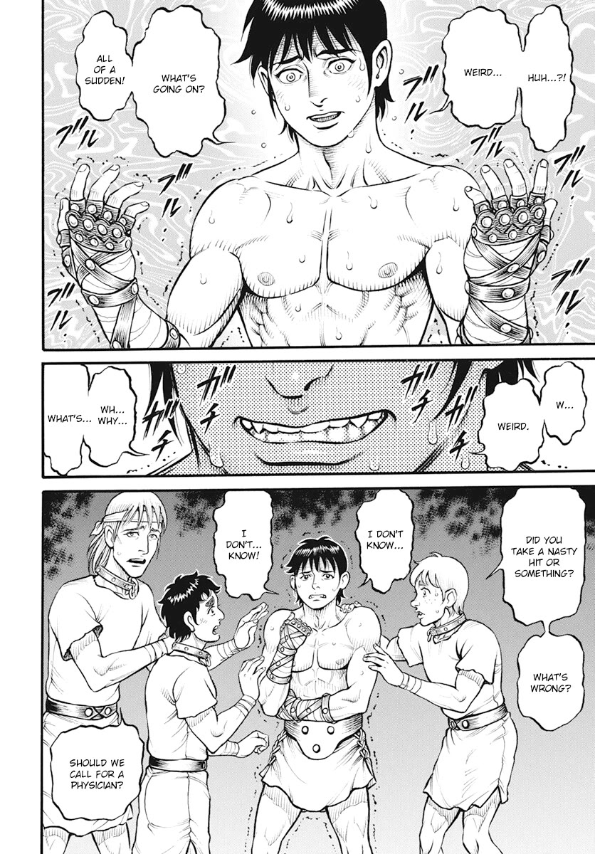 Kendo Shitouden Cestvs Chapter 112 page 11 - Chapter 112: The Impression of a Narrow Victory