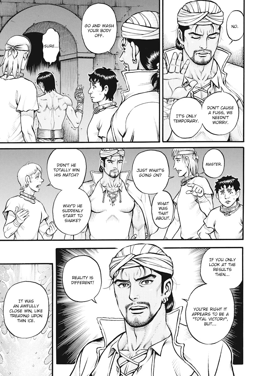 Kendo Shitouden Cestvs Chapter 112 page 12 - Chapter 112: The Impression of a Narrow Victory