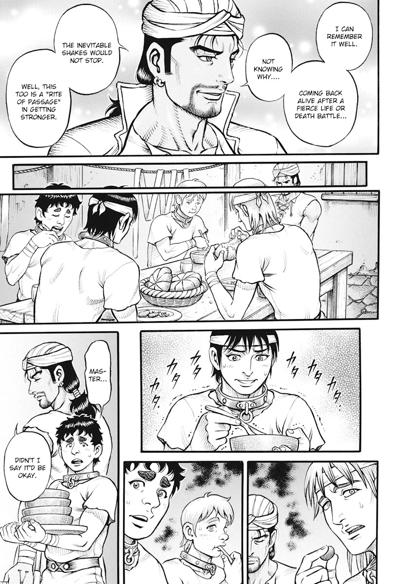 Kendo Shitouden Cestvs Chapter 112 page 14 - Chapter 112: The Impression of a Narrow Victory